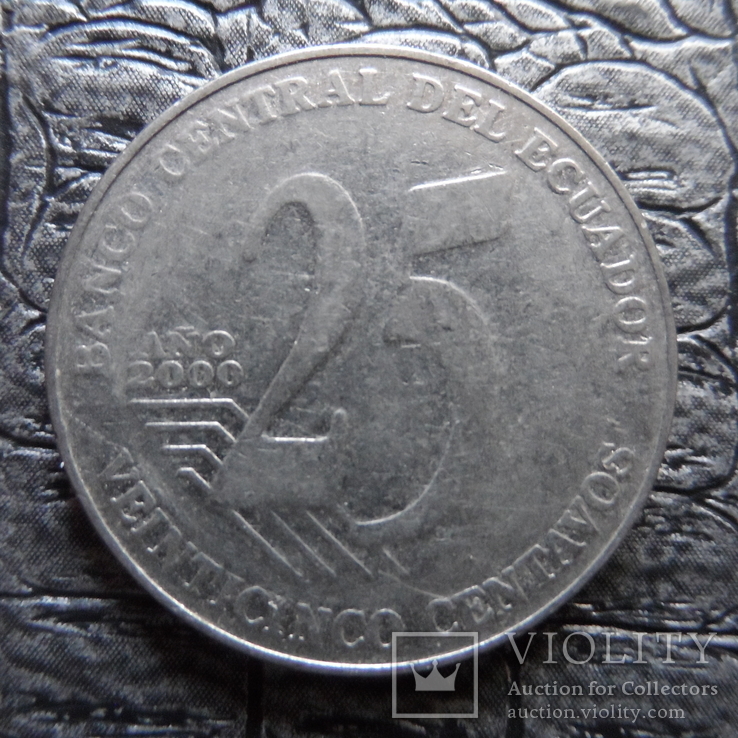 25 центавос 2000 Эквадор   (Ь.4.2)~, фото №3