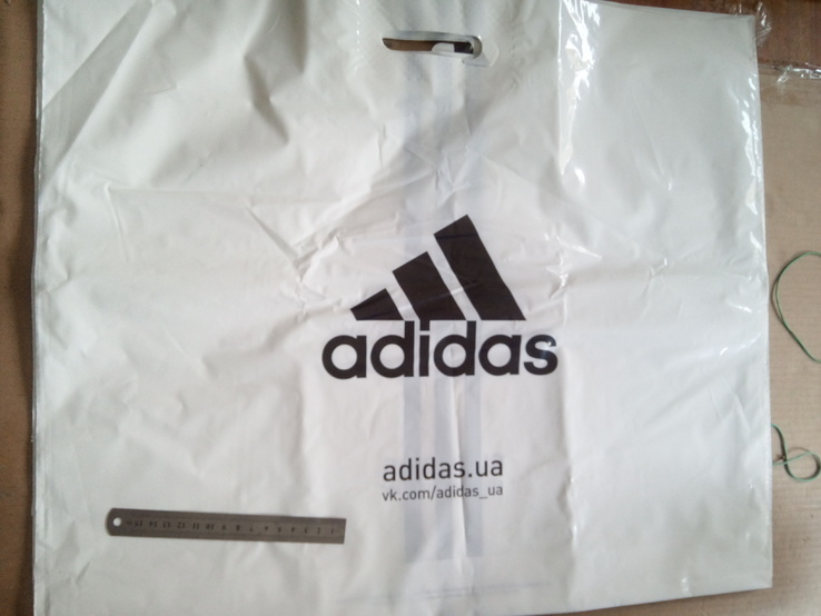 Пакет большой 60х50 см ADIDAS