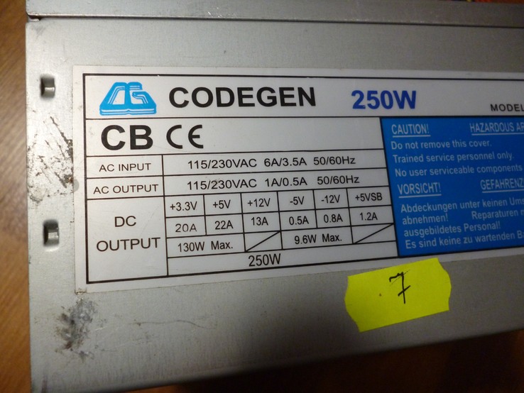 Блок  Питания    Codegen 250W лот 2, numer zdjęcia 3