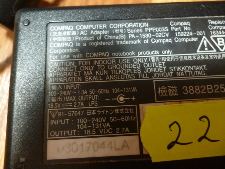 Блок Питания  Compaq 18.5V  2.7A, фото №4