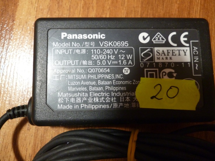 Блок Питания Panasonic 5V 1.6A, numer zdjęcia 3