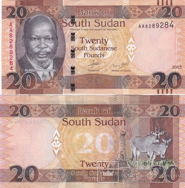 Sudan South Южный Судан - 20 Pounds 2015 UNC JavirNV
