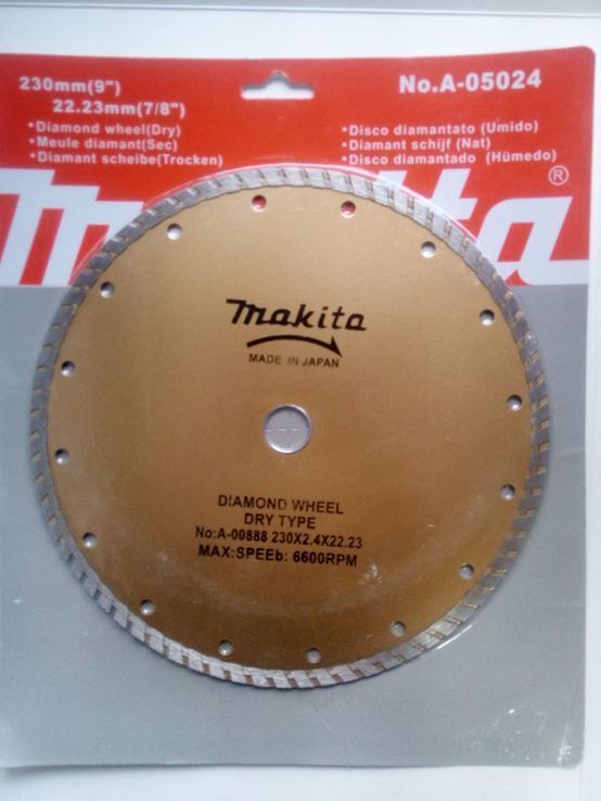Алмазний диск Турбо Makita 230мм