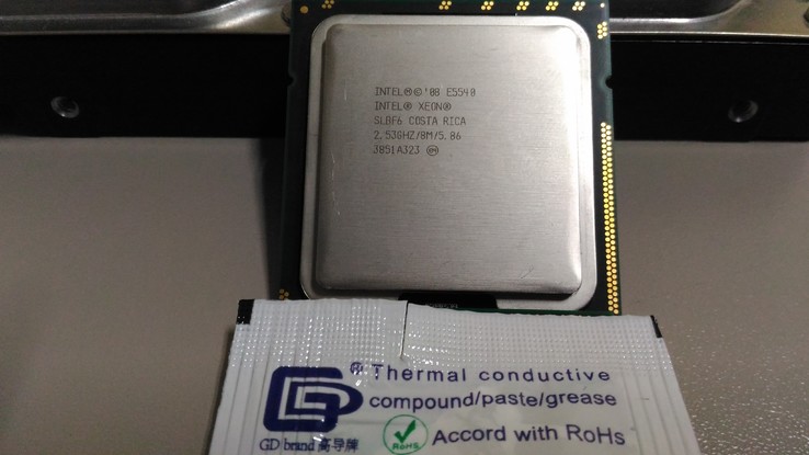 Процессор Intel Xeon E5540 /4(8)/ 2.53-2.8GHz + термопаста 0,5г, фото №3