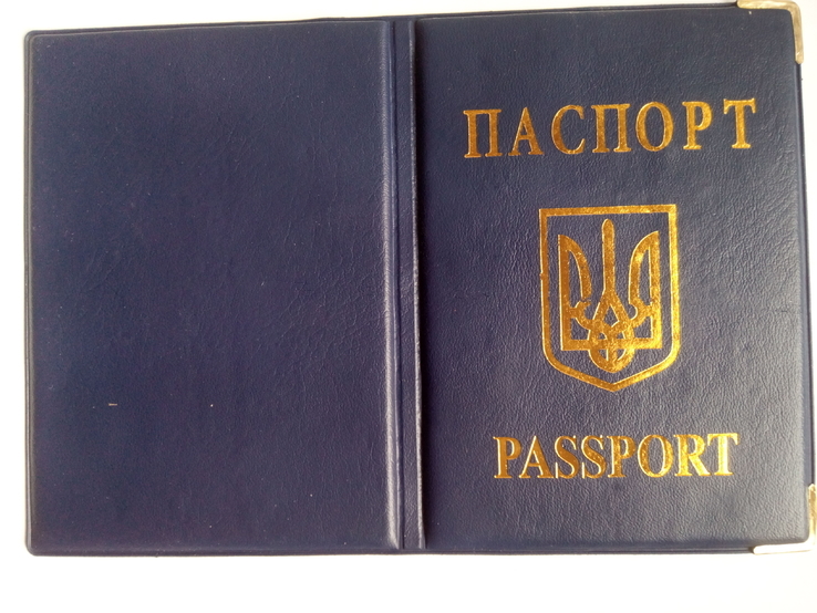 Обложка на паспорт Кожзам качество