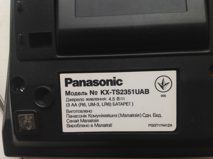 Телефон Panasonic KX-TS2351UAB, фото №4