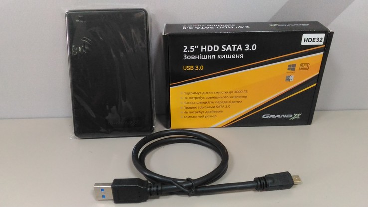 Внешний карман Grand-X для HDD 2.5" USB 3.0, фото №3