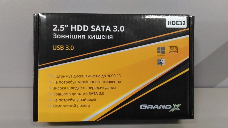 Внешний карман Grand-X для HDD 2.5" USB 3.0, фото №5