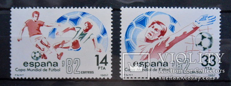 Испания ЧМ 1982 футбол спорт MNH**, фото №2