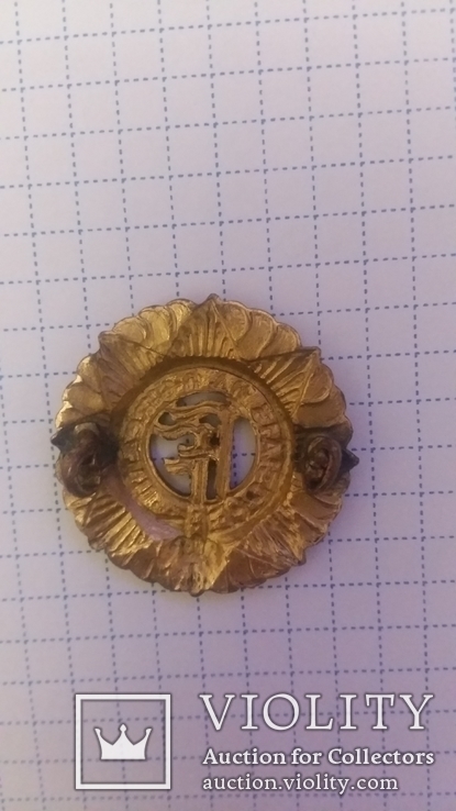 Значок масонской ложе "F F" 1940 г. бронза в позолоте, фото №3