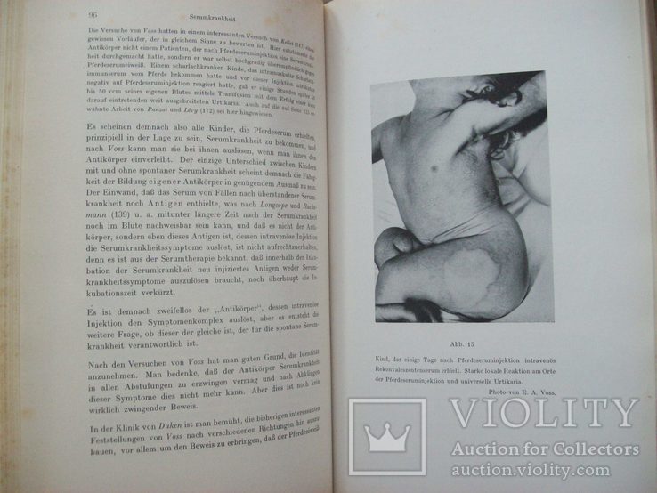 1940 г. Основы специфичной терапии, фото №5