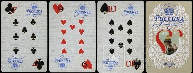 Игральные карты Руссика, 2010 г. (оригинал)., фото №7
