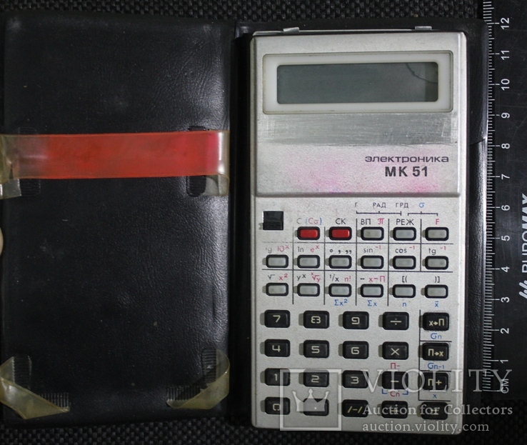 Калькулятор, фото №2