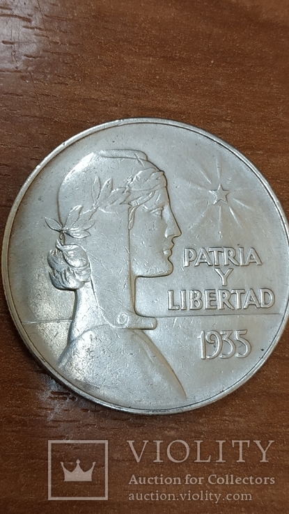 Un peso Cuba, фото №4