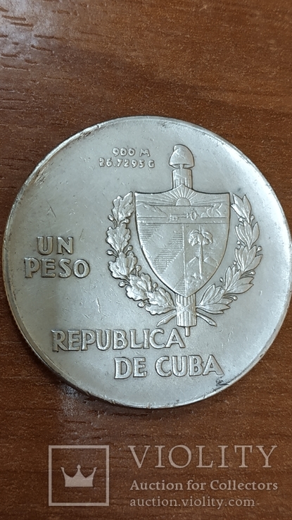 Un peso Cuba, фото №6