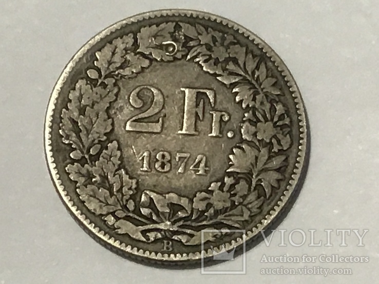 Швейцария 2 франка 1874 редкий год, фото №2