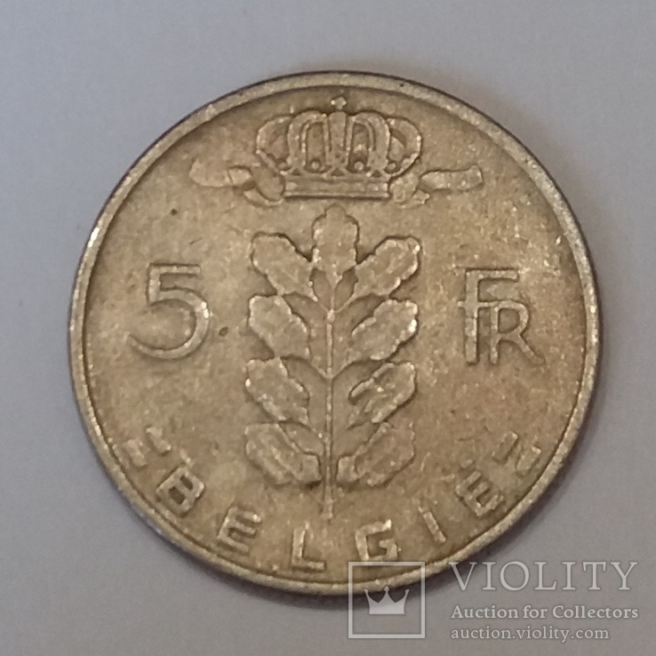 Бельгія 5 франків, 1966
