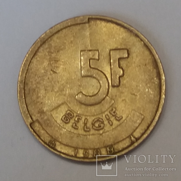 Бельгія 5 франків, 1988, фото №2