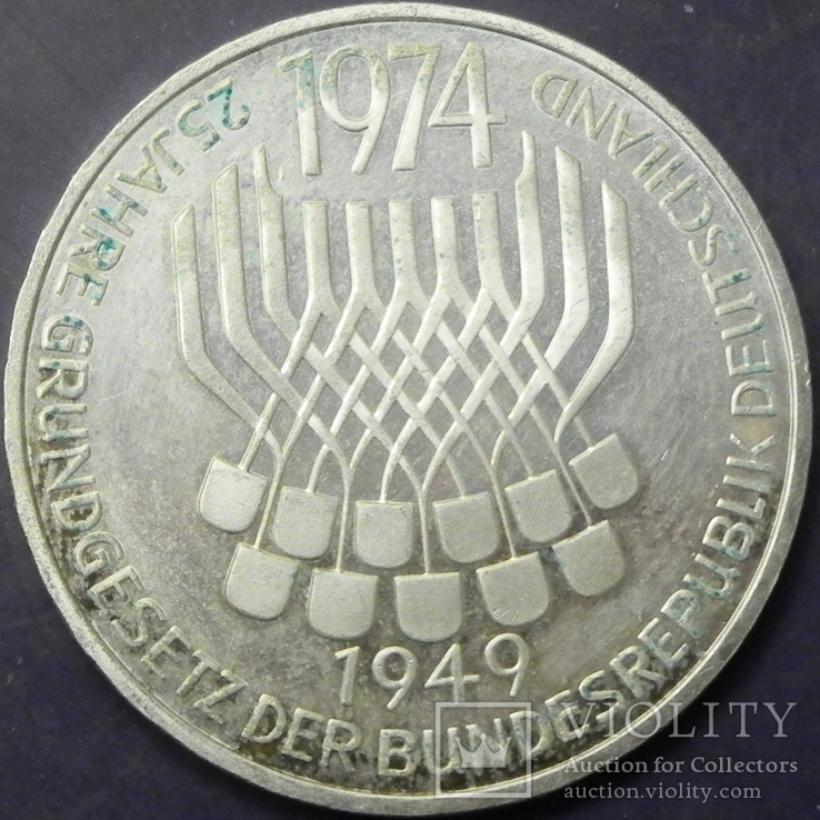 5 марок ФРН 1974 F Конституція UNC срібло