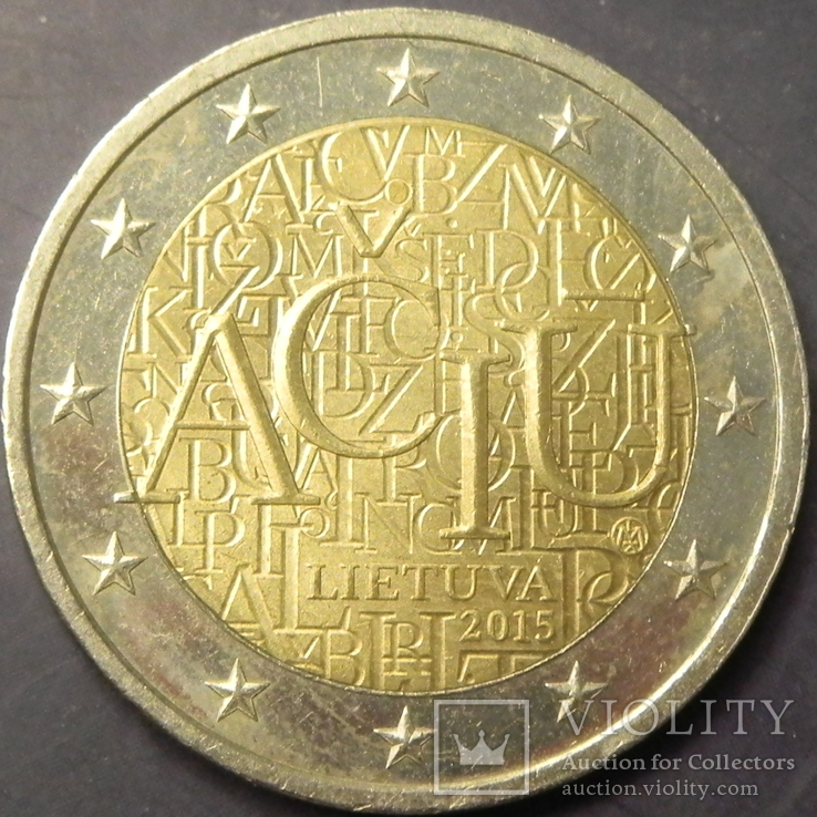 2 євро Литва 2015 литовська мова, фото №2