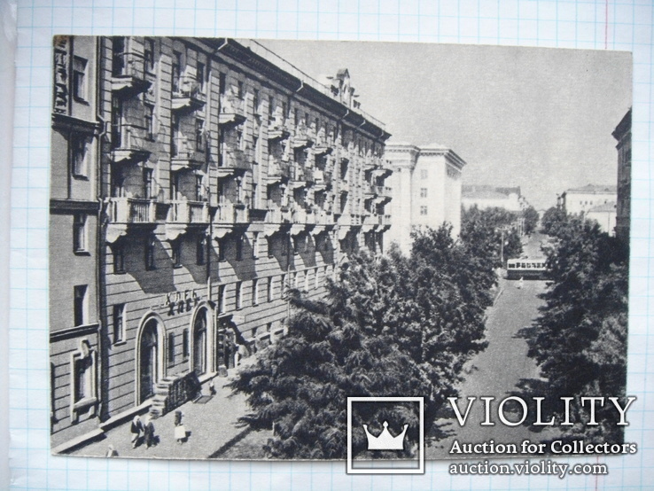 Сталинград улица Ленина 1957 г, фото №2