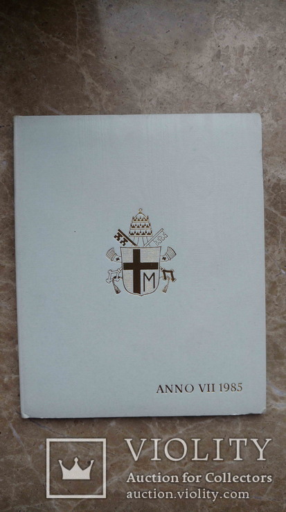 Ватикан, річний набір 1985р., фото №4