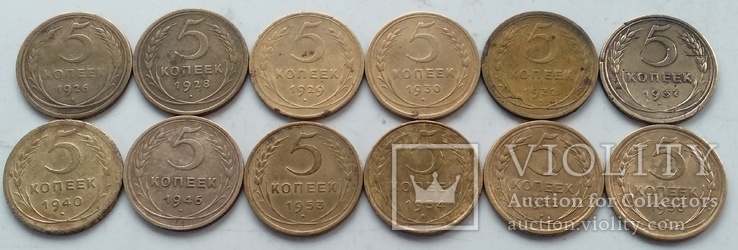 Подборка 5-ти копеечных монет СССР ( без повтора )., фото №2