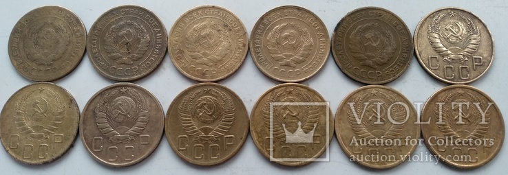 Подборка 5-ти копеечных монет СССР ( без повтора )., фото №8