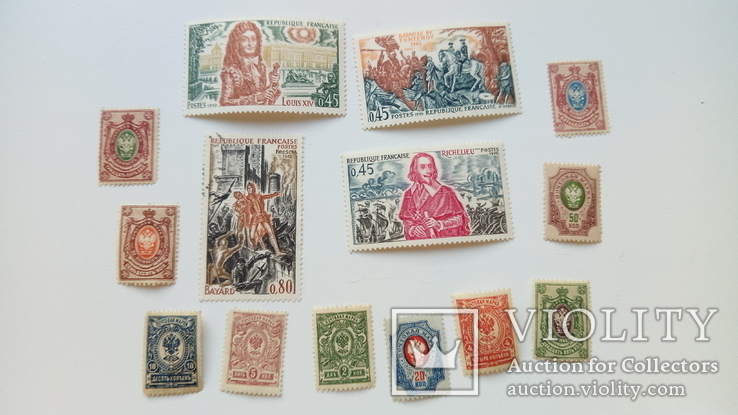 Почтовые марки Царской России + марки Франции 1970-х, фото №2