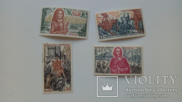 Почтовые марки Царской России + марки Франции 1970-х, фото №7