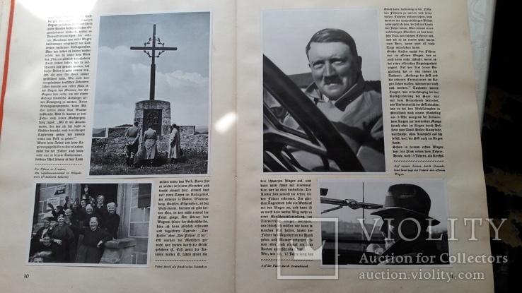 Альбом Адольф Гитлер 1936, фото №6
