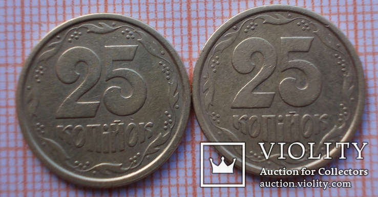 25 копійок 1994 1БГм, 1БГк (7 видання), фото №2