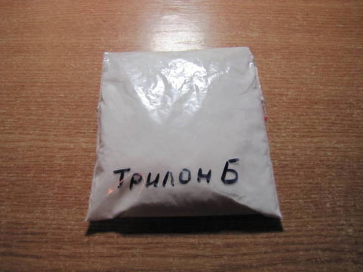 Трилон Б (200 грамм), numer zdjęcia 4