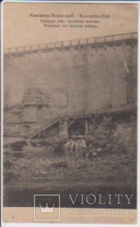 Каменец-Подольский. Водопад под Турецким мостом., фото №2