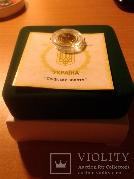 Скифское золото № 0002790 2 грн. 2005 года.