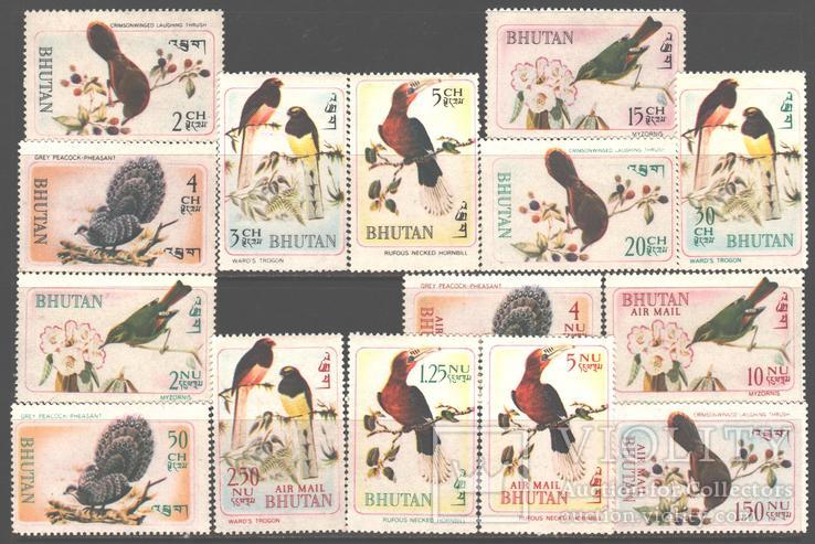 Бутан. 1968. Птицы **.