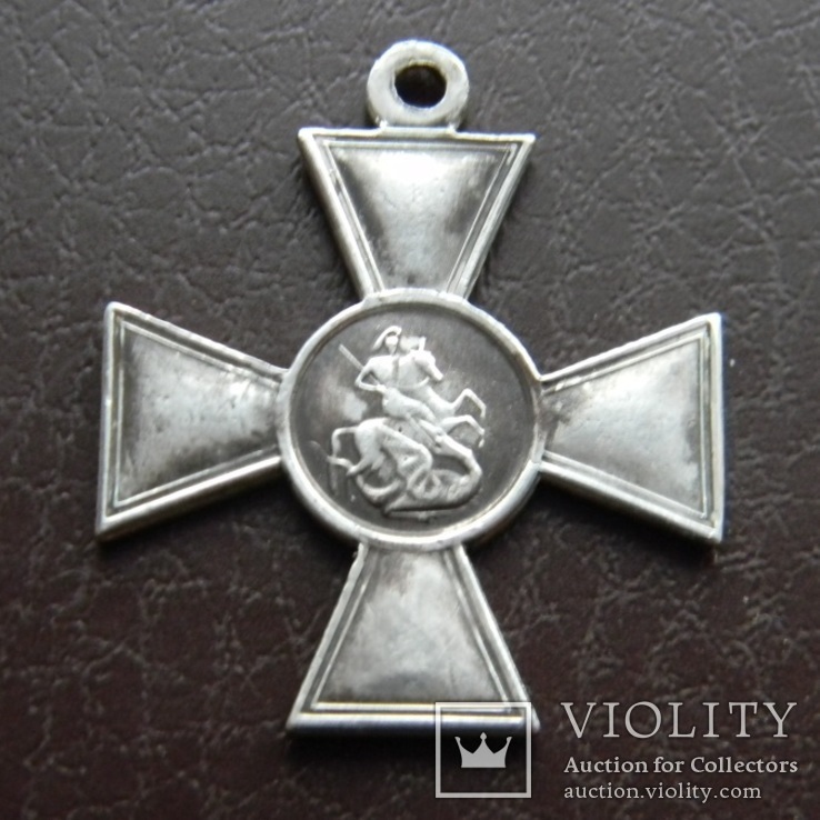 Георгиевский крест 4 степень, Серебро, копия, фото №4