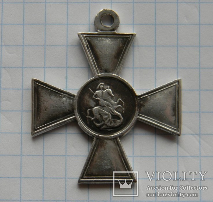Георгиевский крест 4 степень, Серебро, копия, фото №7
