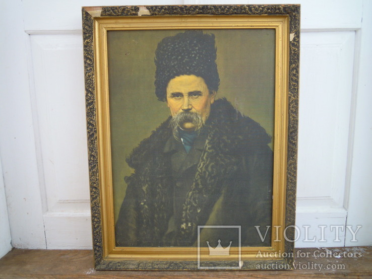 Великий портрет Т.Г.Шевченка