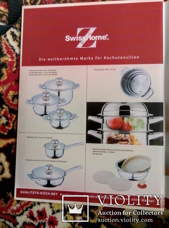 Набор посуды Swiss Home sh-6001 новый, фото №4