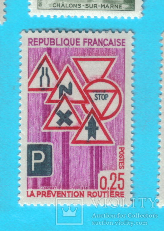 Франция 1968 год , MNH
