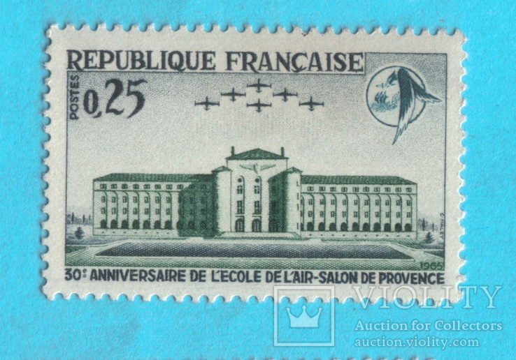 Франция 1965 год, MNH