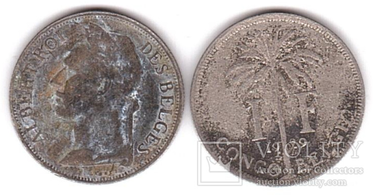 Belgisch / Congo Бельгийское Конго - 1 Franc 1929 - F JavirNV