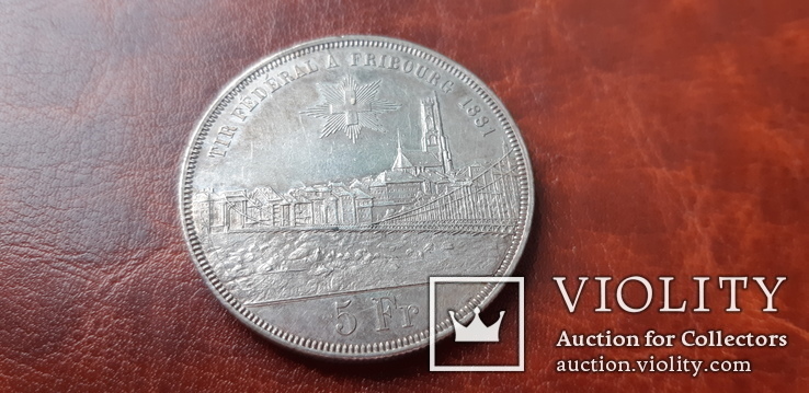 5 франков 1881 г. Фрайбург. Швейцария., фото №4