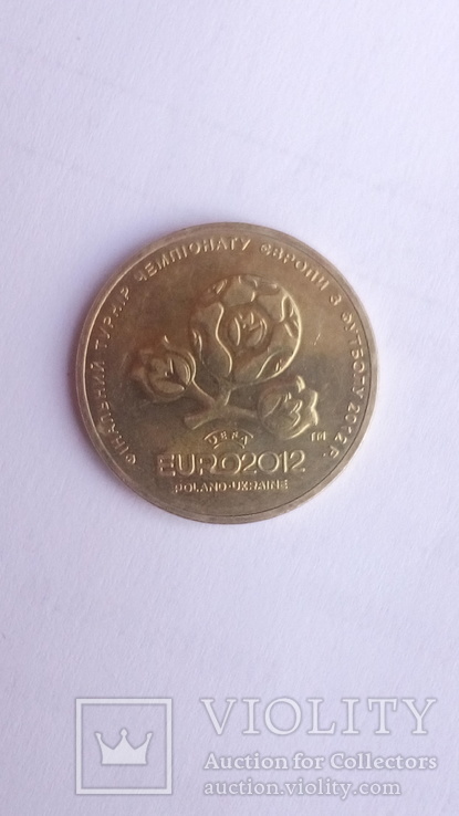 Евро2012, фото №2