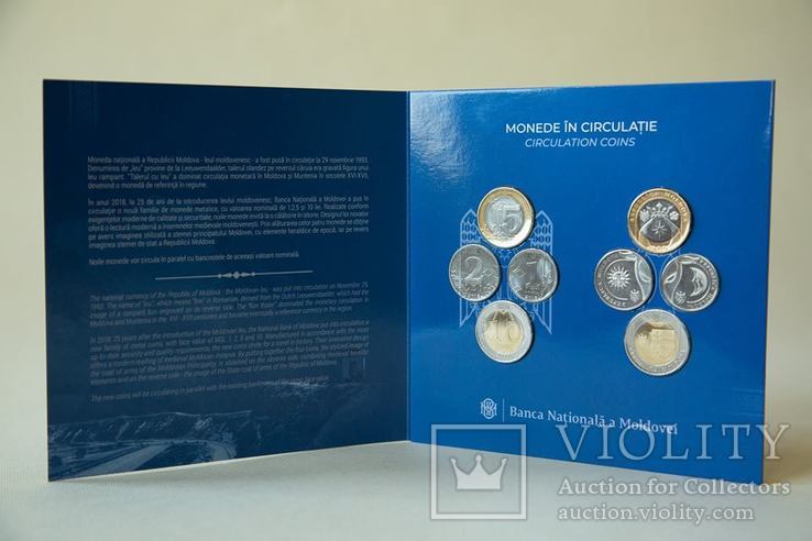 Moldova Молдова набор 8 монет 1 + 1 + 2 + 2 + 5 + 5 + 10 + 10 Lei 2018 UNC in Folder, фото №2