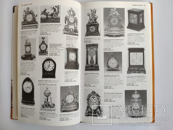 Книга с ценами известных часов, фото №8