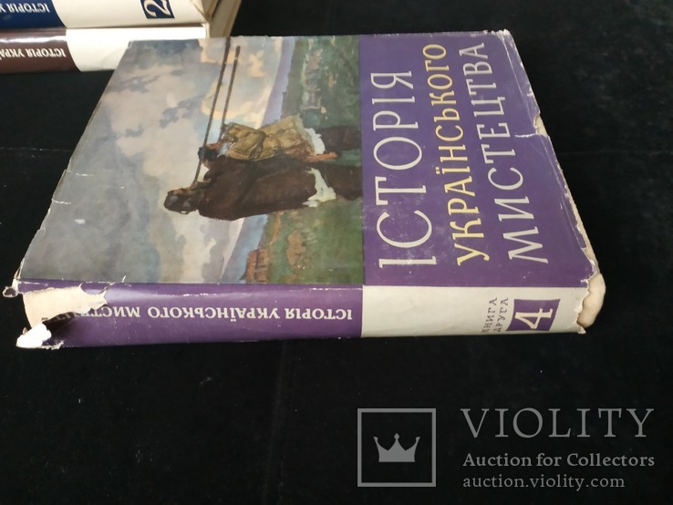 Історія українського мистецтва в 6 томах. 1966-1970 р., фото №3