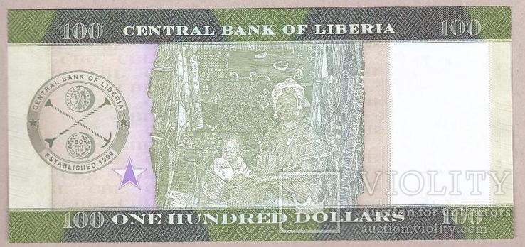 Либерия 100 долларов 2016 г. UNC, фото №3