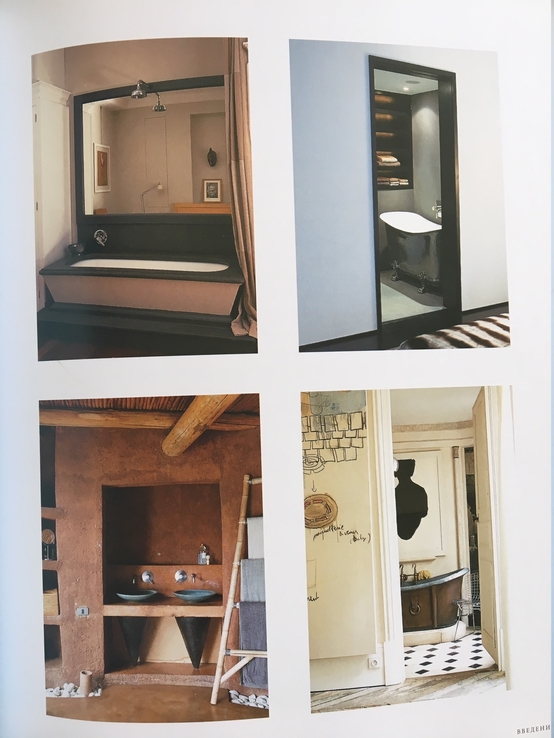 Книга "ванные комнаты "автор Винни Ли, фото №8